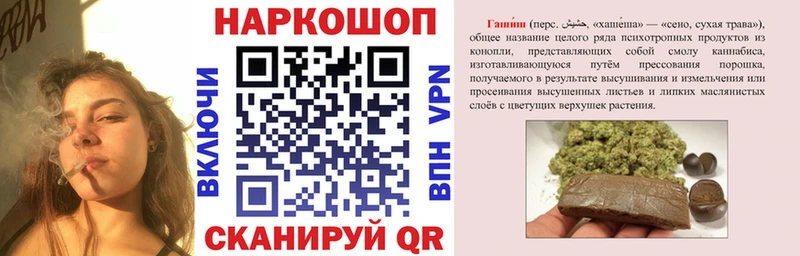 Лсд 25 Железноводск