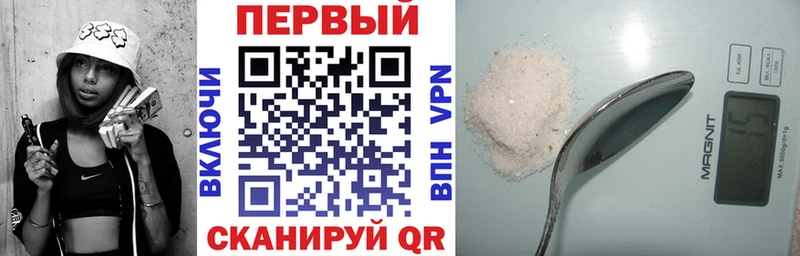 где можно купить наркотик  Железноводск  ОМГ ОМГ как войти  Амфетамин 97% 