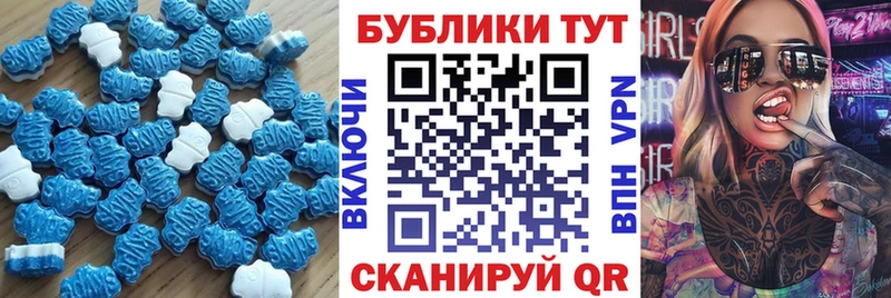 Экстази Дубай  гидра ссылка  Железноводск 