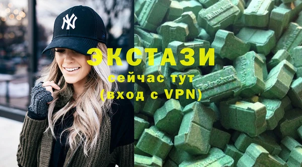бутират Алексеевка