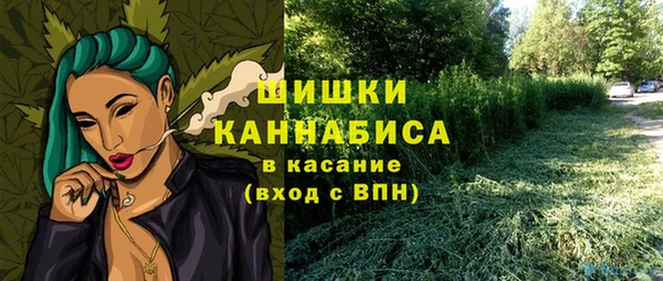 альфа пвп VHQ Алзамай