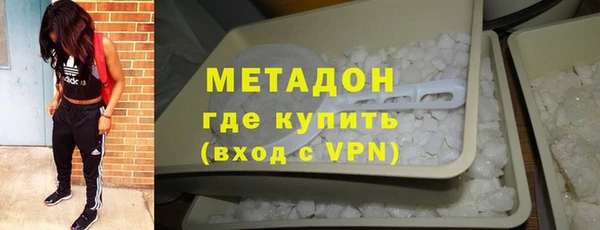 альфа пвп VHQ Алзамай