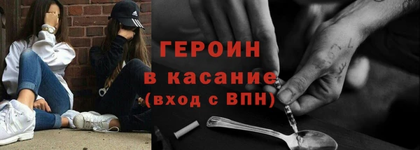 альфа пвп VHQ Алзамай