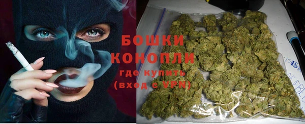 альфа пвп VHQ Алзамай