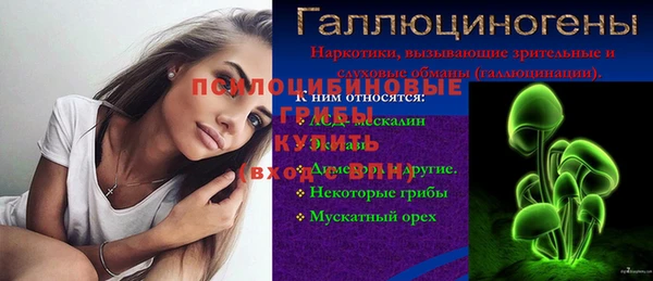 альфа пвп VHQ Алзамай
