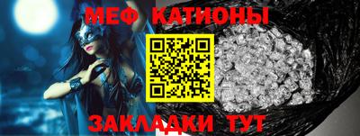 амф Комсомольск-на-Амуре