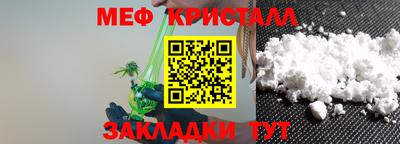 герыч Коммунар