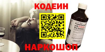 герыч Коммунар