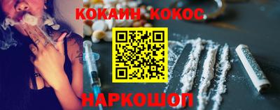 герыч Коммунар