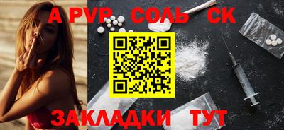 герыч Коммунар
