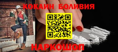 герыч Коммунар