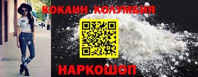 первитин Конаково