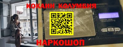 герыч Коммунар