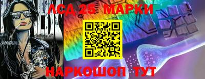 первитин Конаково