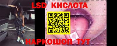 амф Комсомольск-на-Амуре