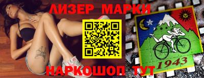 герыч Коммунар