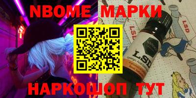 герыч Коммунар