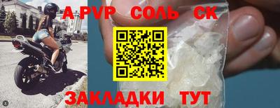 герыч Коммунар