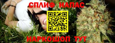герыч Коммунар