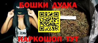 первитин Конаково