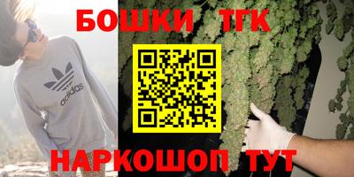 амф Комсомольск-на-Амуре