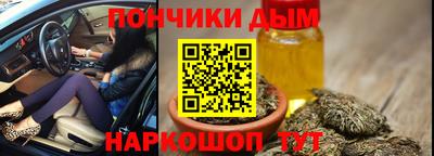 первитин Конаково