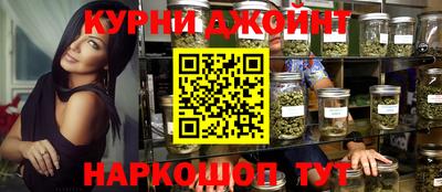 первитин Конаково