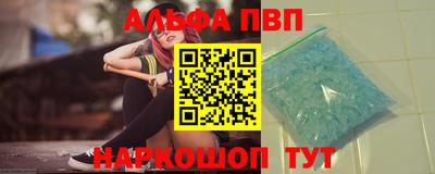 герыч Коммунар