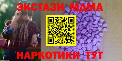 первитин Конаково