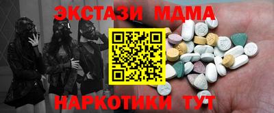 герыч Коммунар