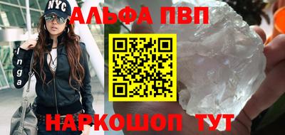 герыч Коммунар