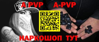 герыч Коммунар