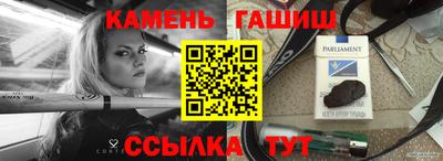первитин Конаково