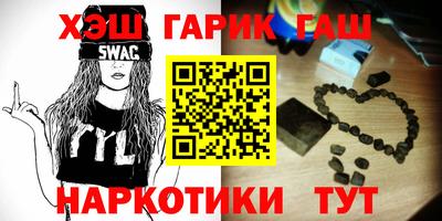 герыч Коммунар
