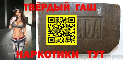 первитин Конаково