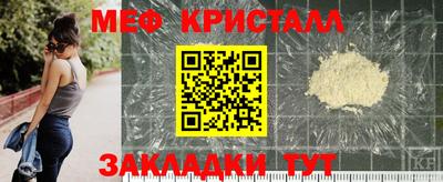 амф Комсомольск-на-Амуре